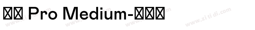 小米 Pro Medium字体转换